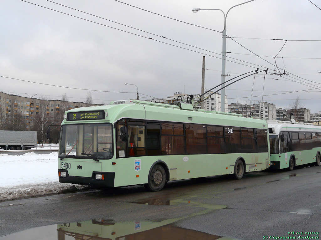 Минск, БКМ 321 № 5490