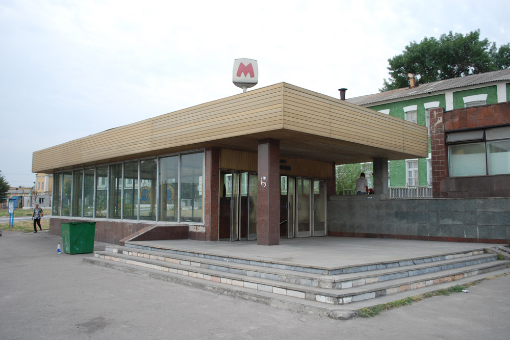 Dnipro — Metro