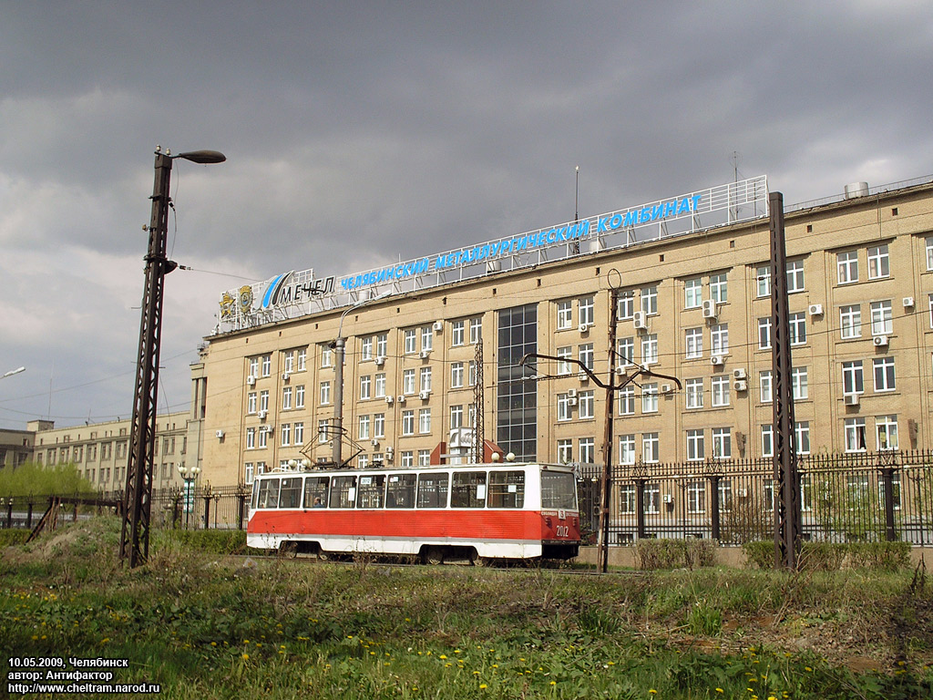 车里亚宾斯克, 71-605 (KTM-5M3) # 2012