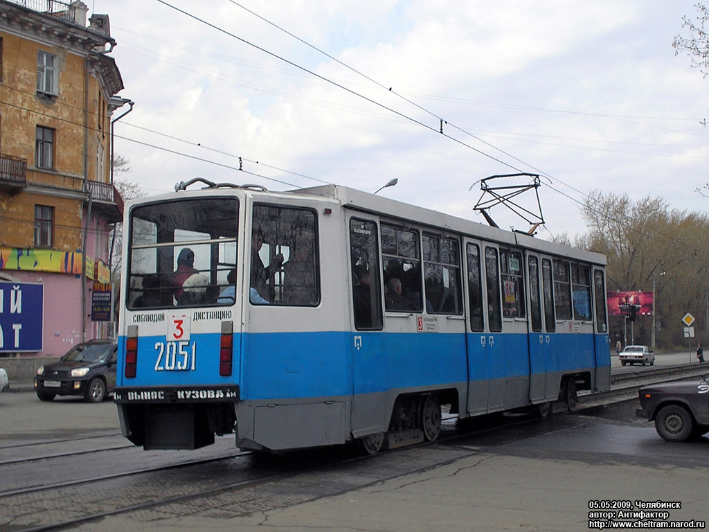 Tšeljabinsk, 71-608KM № 2051