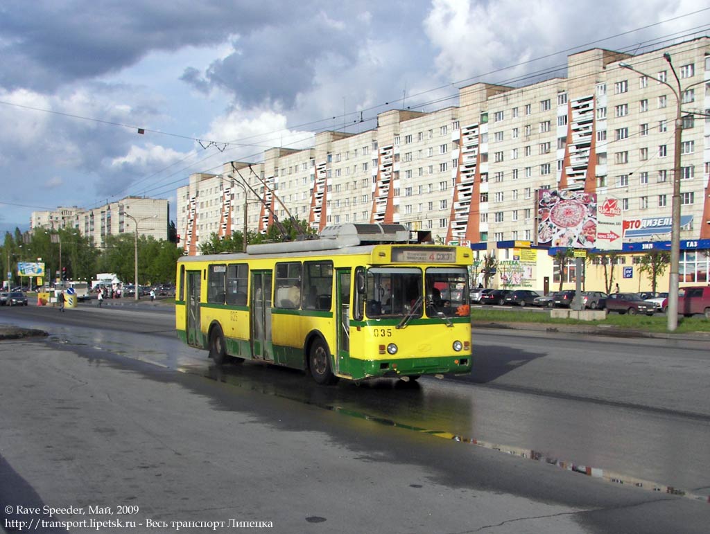 Lipetsk, BTZ-5276-04 # 035