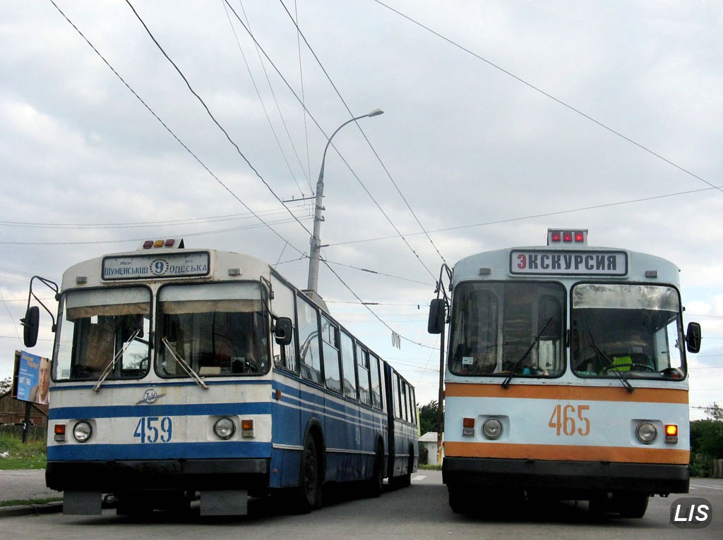 H’erson, ZiU-683V01 # 459; H’erson, ZiU-683V01 # 465; H’erson — Excursion by trolleybus #465 (27.08.2008)