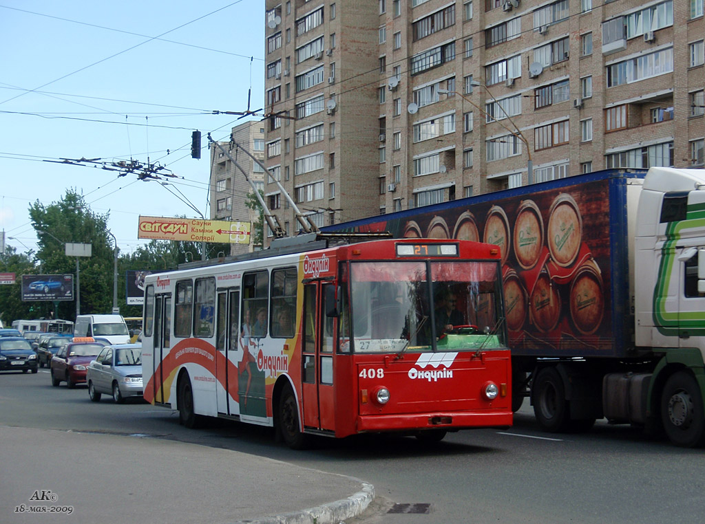 Kyjiw, Škoda 14Tr02/6 Nr. 408