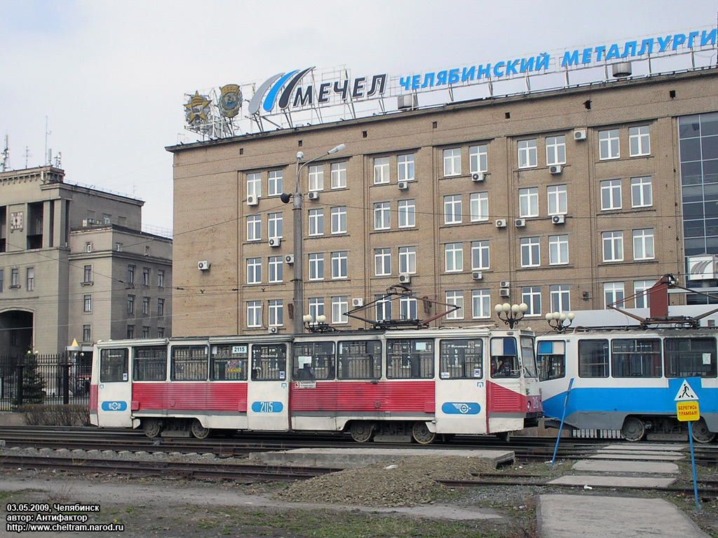 Chelyabinsk, 71-605 (KTM-5M3) č. 2115