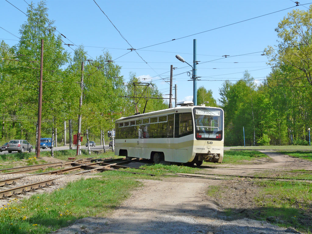 Yaroslavl, 71-619K # 50