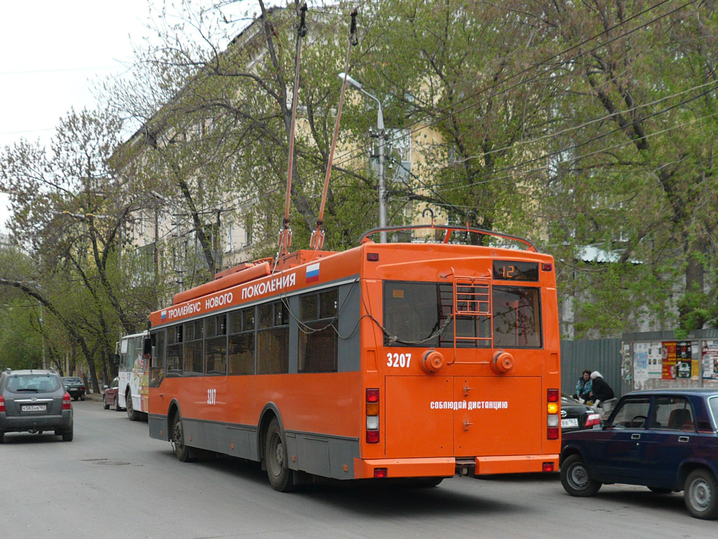 Самара, Тролза-5275.05 «Оптима» № 3207