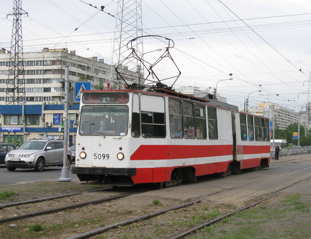 Санкт-Петербург, ЛВС-86К № 5099