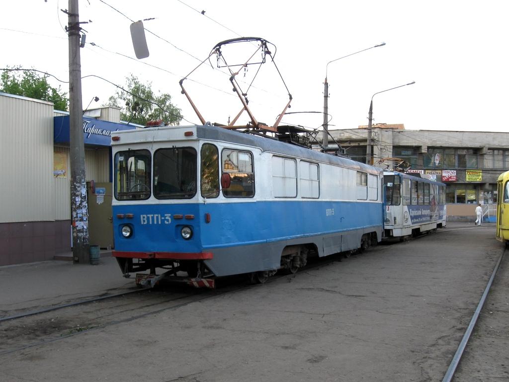 Харьков, МТВ-82 № ВТП-3