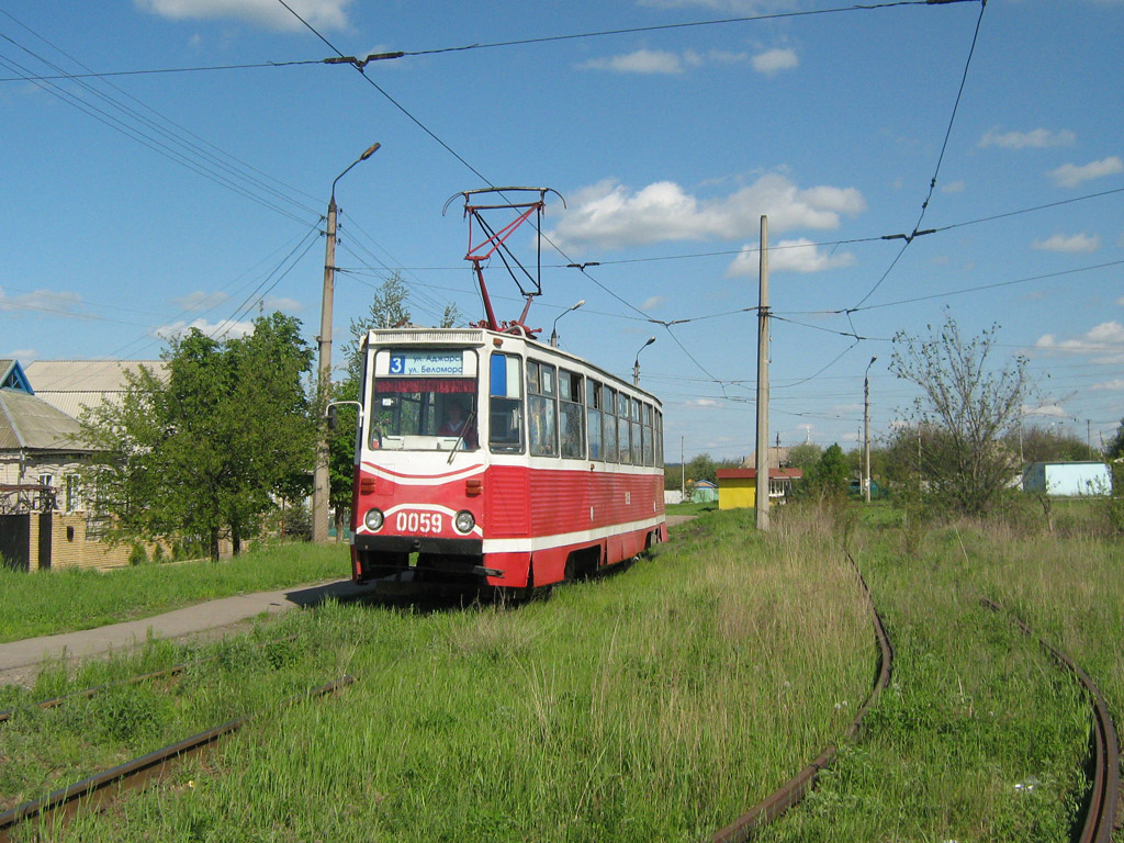 Kramatorsk, 71-605A № 0059