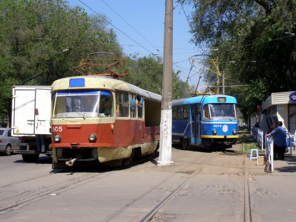 Одесса, Tatra T3SU (двухдверная) № 005; Одесса — Трамвайные линии; Одесса — Трамвайные линии: Большой Фонтан