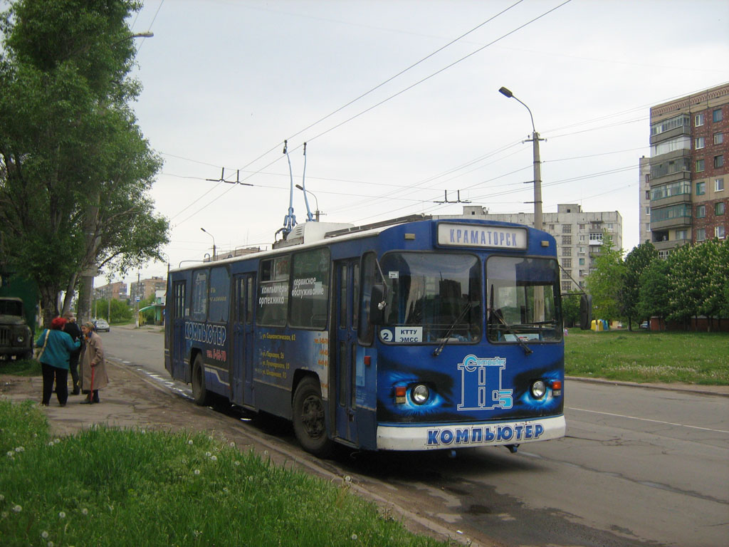 Kramatorsk, ZiU-682V [V00] Nr 0173
