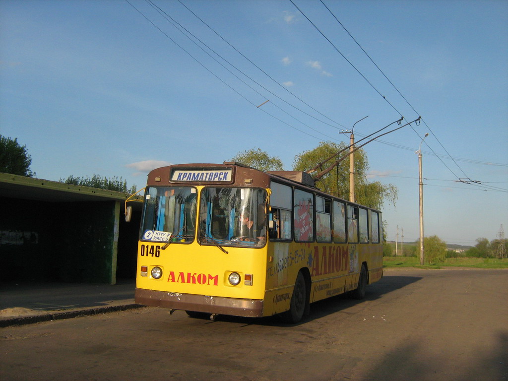Kramatorsk, ZiU-682V nr. 0146