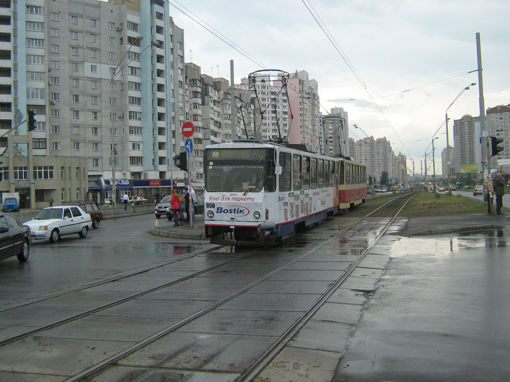 Kyiv, Tatra T6B5SU # 050
