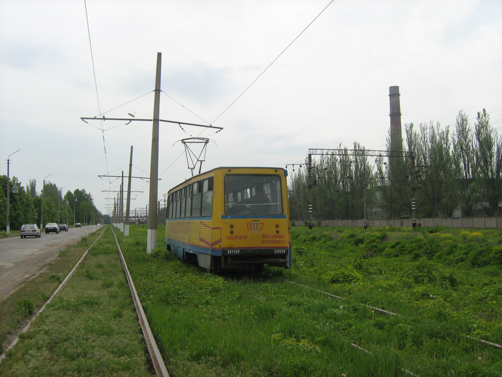 Kostjantyniwka, 71-605 (KTM-5M3) Nr. 007