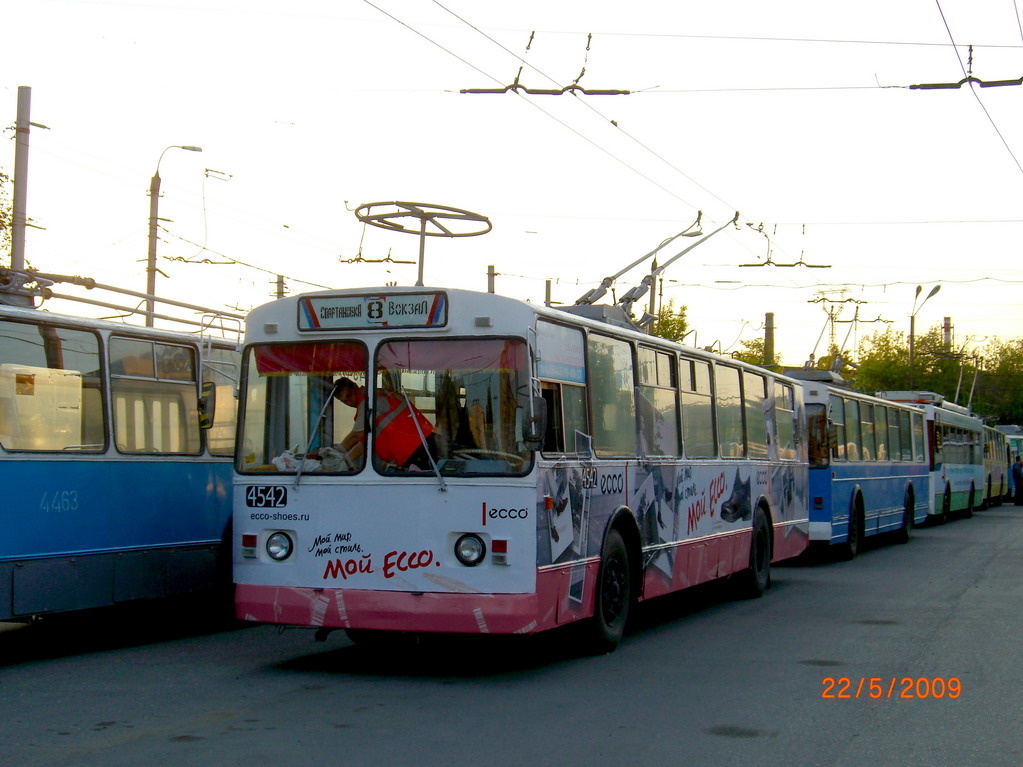 Волгоград, ЗиУ-682В-012 [В0А] № 4542; Волгоград — Депо: [4] Троллейбусное депо № 4