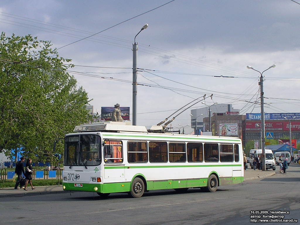 Chelyabinsk, LiAZ-5280 (VZTM) # 3724