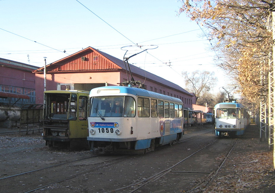 Алмати, Tatra T3D № 1050