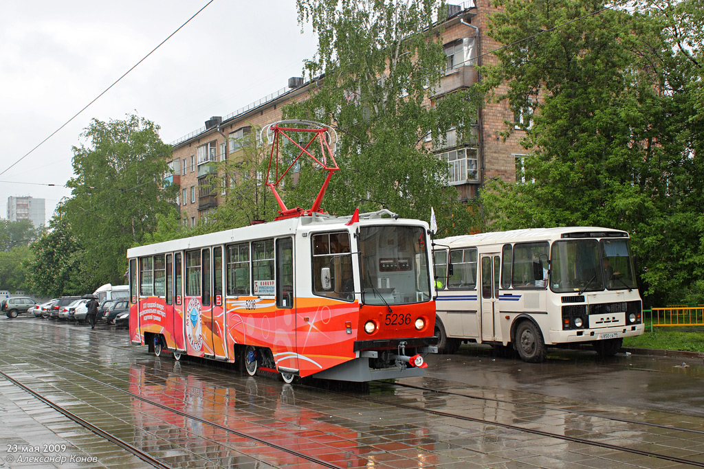 Москва, 71-608КМ № 5236; Москва — 25-й конкурс водителей трамвая