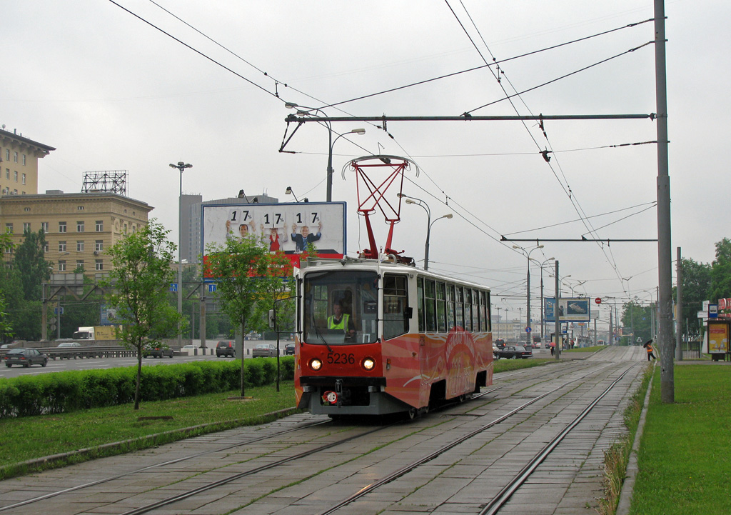 Moskva, 71-608KM č. 5236; Moskva — 25th Championship of Tram Drivers