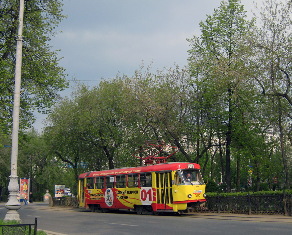 Yekaterinburg, Tatra T3SU (2-door) № 506