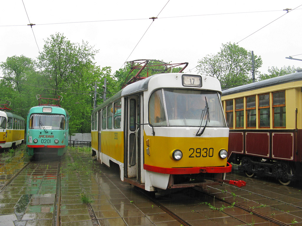 Moscova, Tatra T3SU nr. 2930