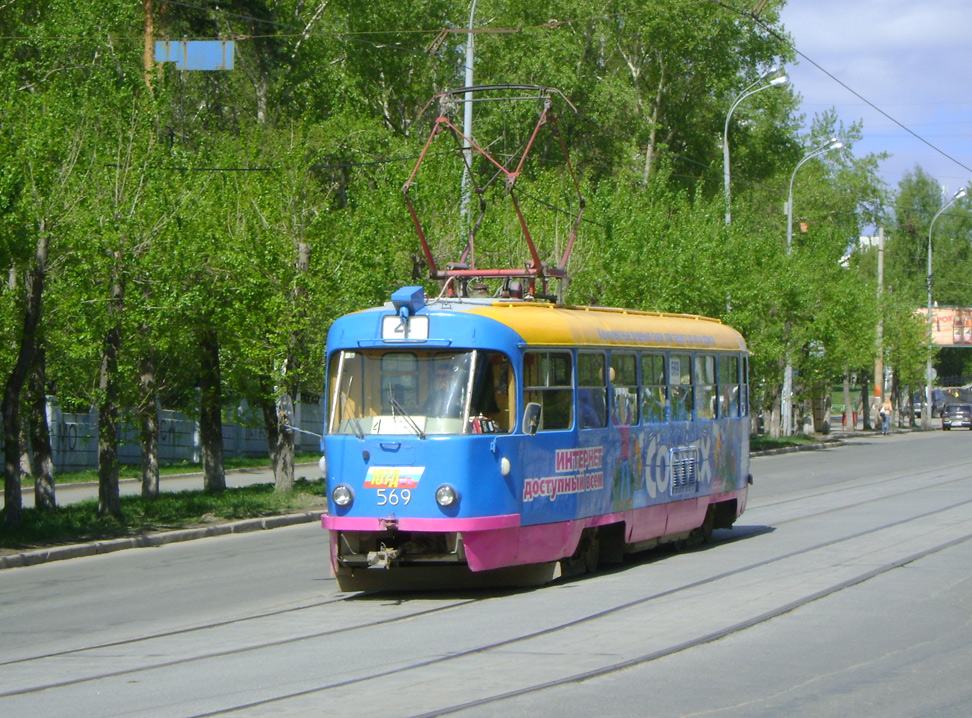 Jekaterinburg, Tatra T3SU № 569