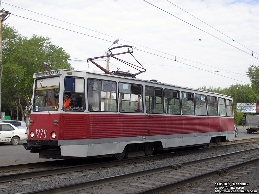Chelyabinsk, 71-605 (KTM-5M3) № 1278