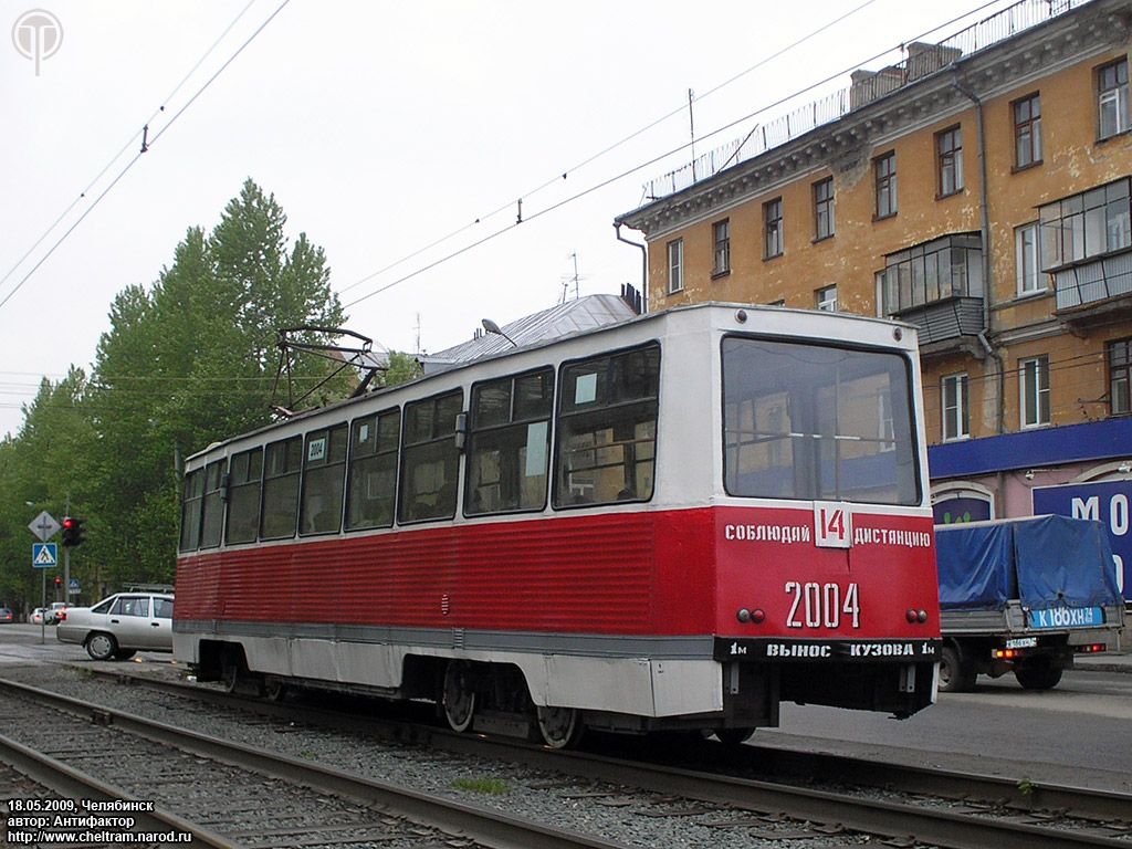 Tšeljabinsk, 71-605 (KTM-5M3) № 2004