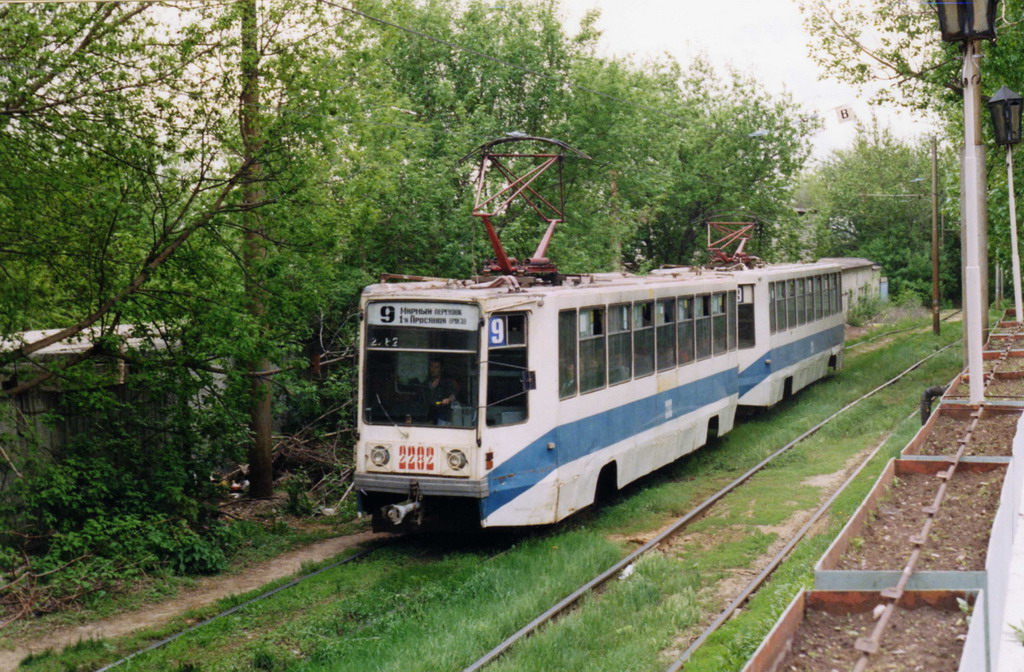 Saratov, 71-608K № 2282