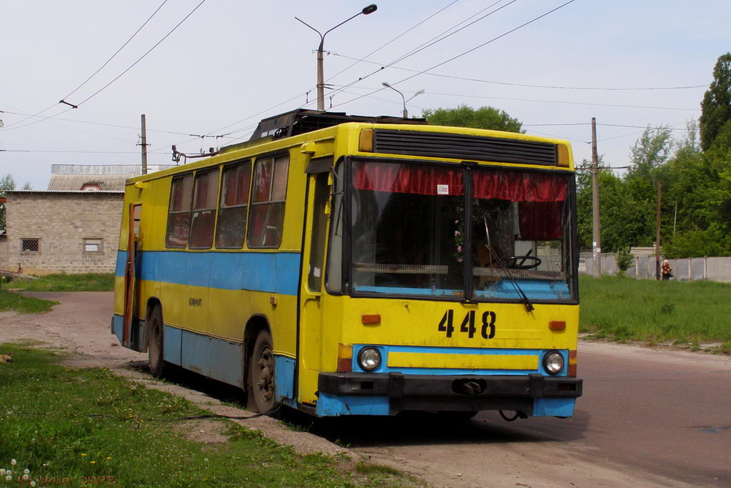 Чарнігаў, Киев-11у № 448
