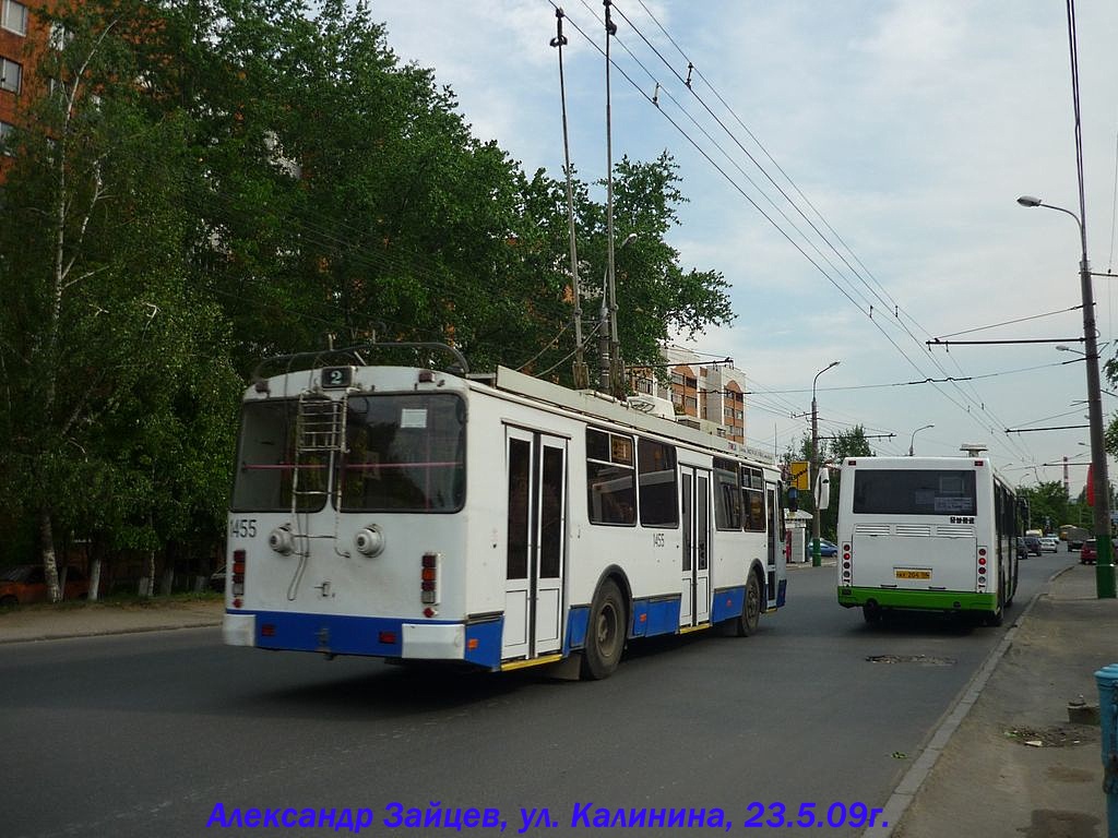 Penza, ZiU-682G-016.02 № 1455