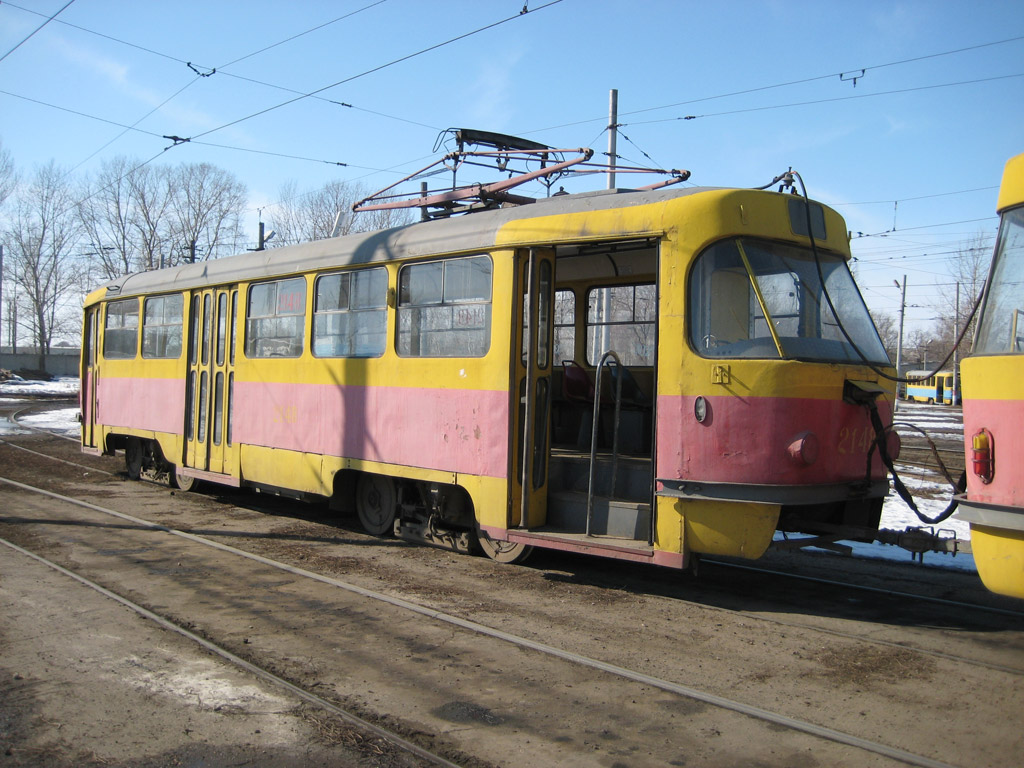Oulianovsk, Tatra-Reis N°. 2148