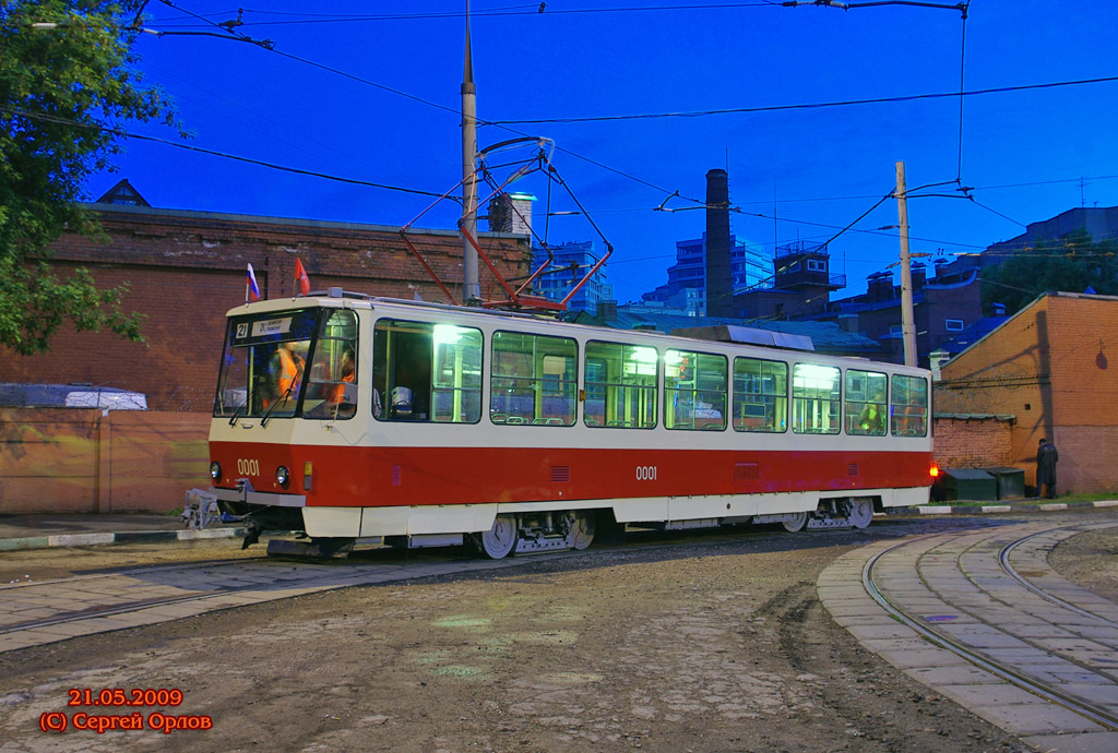 Moscow, Tatra T6B5SU № 0001