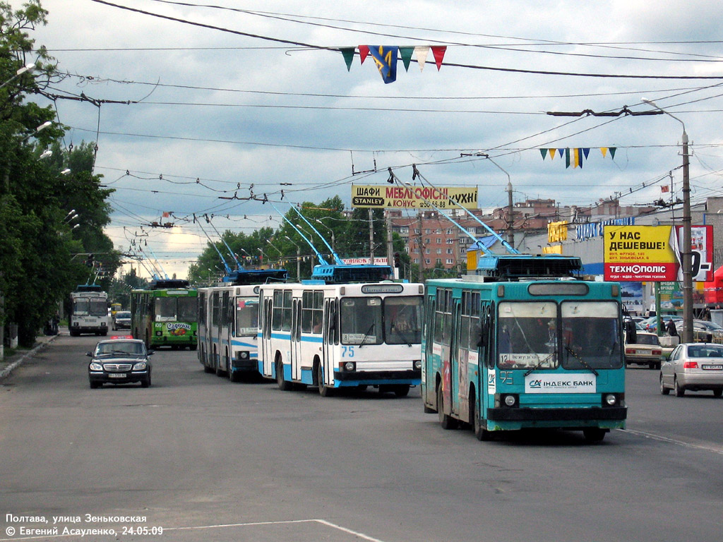 Poltava, YMZ T2 N°. 95; Poltava, YMZ T2 N°. 75; Poltava — Trolleybus lines and loops