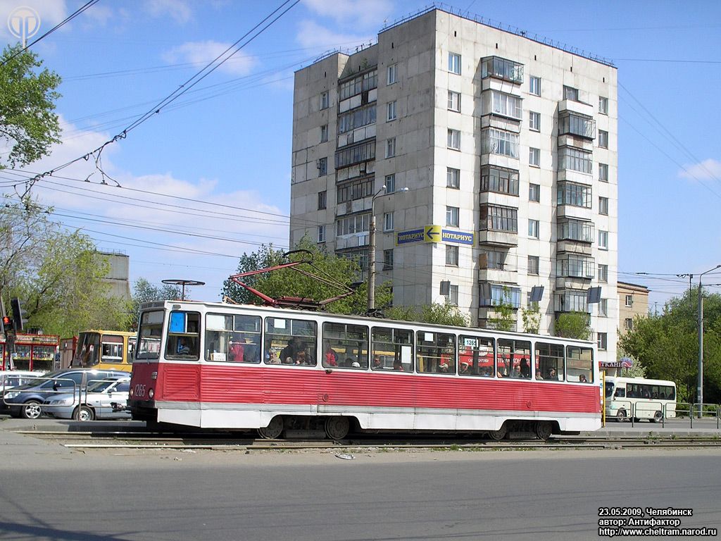Chelyabinsk, 71-605 (KTM-5M3) č. 1265