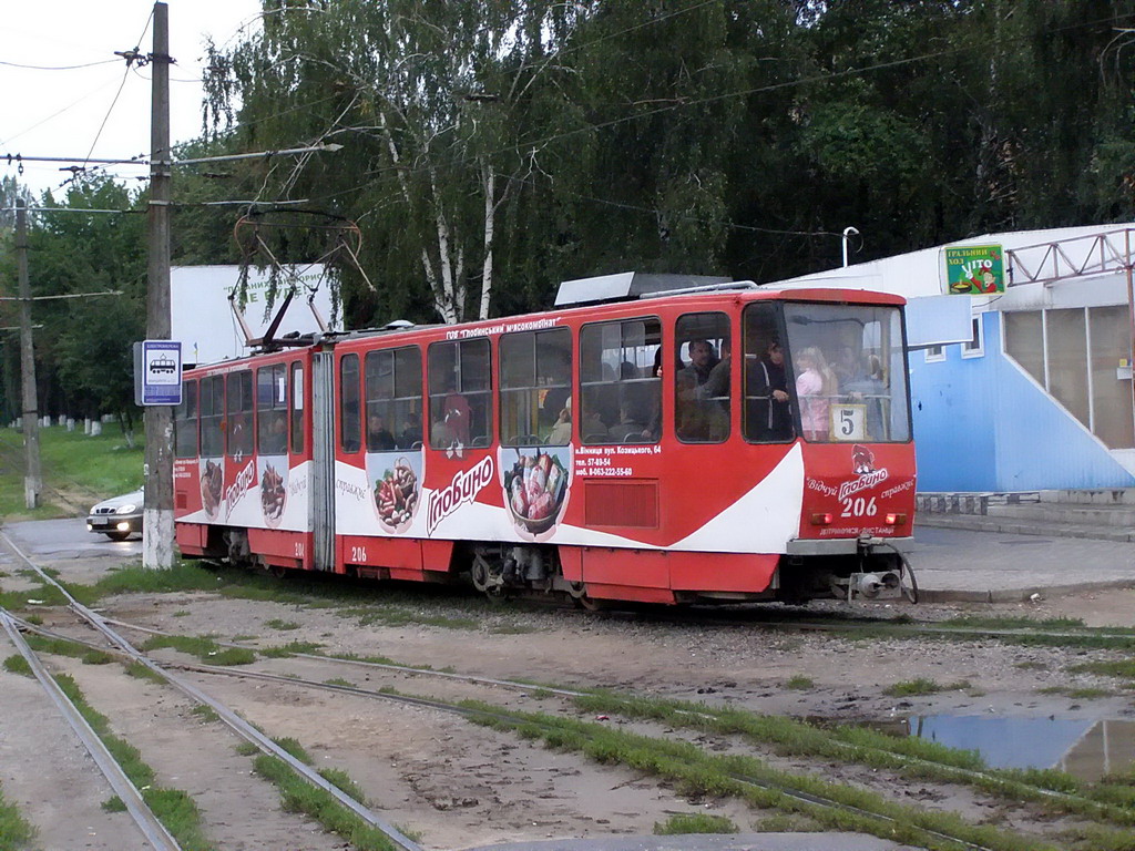 Vinnytsia, Tatra KT4SU № 206