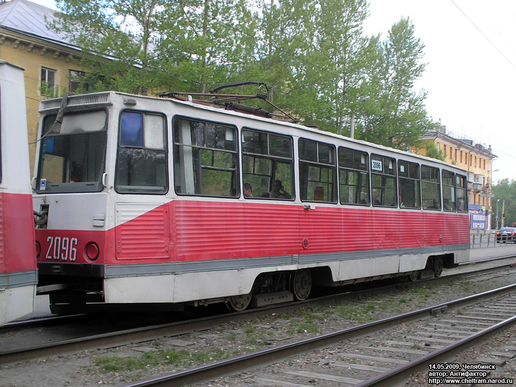 Челябинск, 71-605 (КТМ-5М3) № 2096