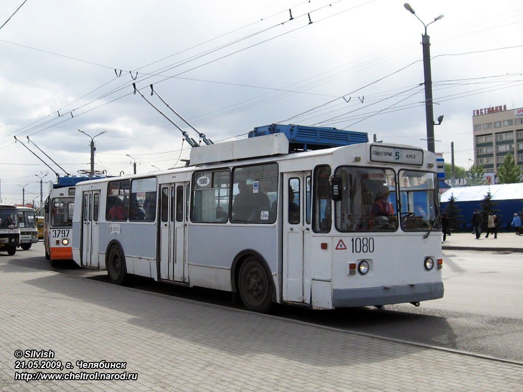 Chelyabinsk, ZiU-682G [G00] № 1080