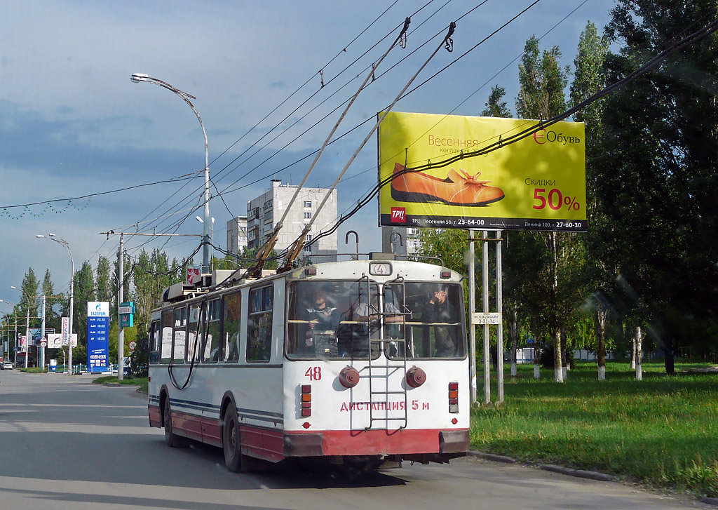 Волгодонск, ВЗТМ-5284 № 48