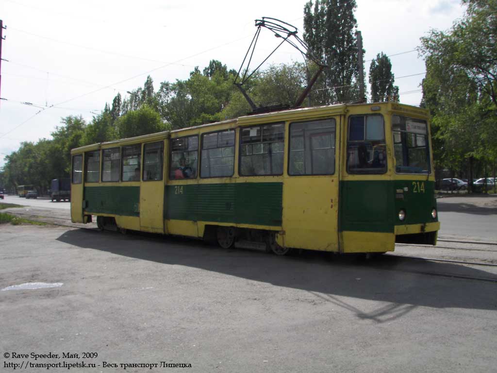 Липецк, 71-605 (КТМ-5М3) № 214
