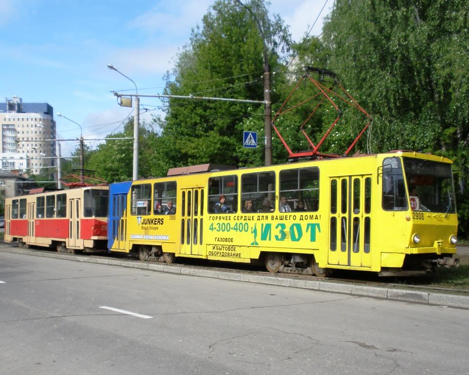 下诺夫哥罗德, Tatra T6B5SU # 2908