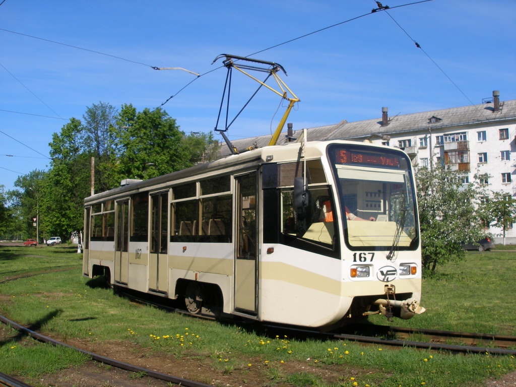 Yaroslavl, 71-619KT Nr 167
