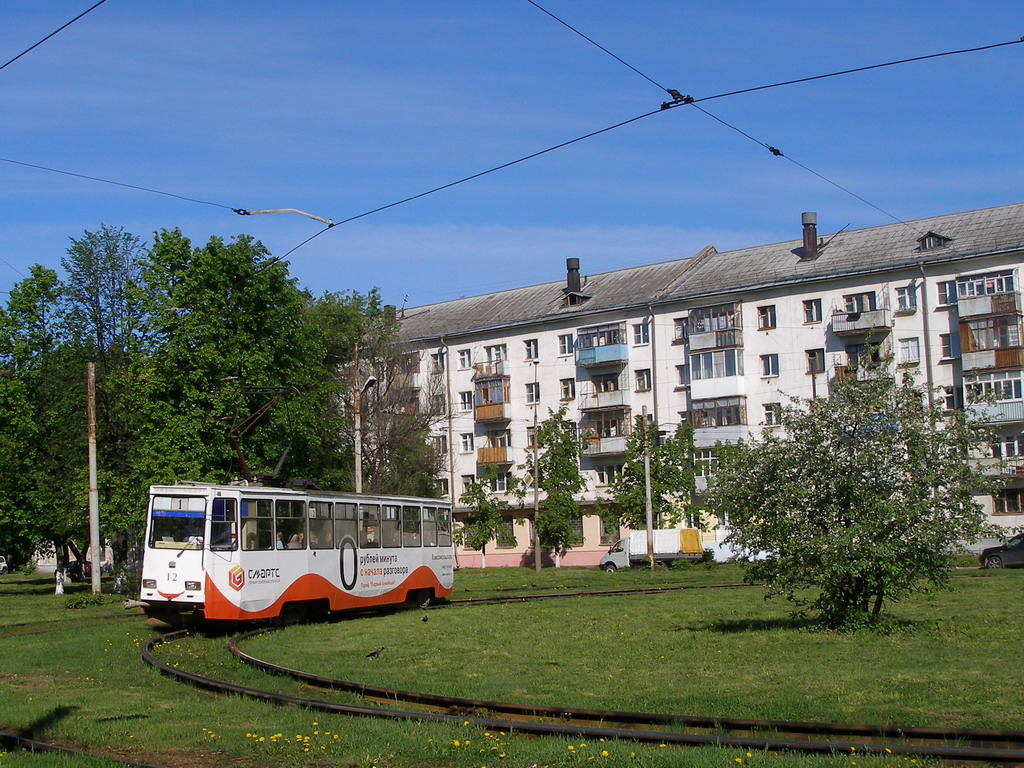 Яраслаўль, 71-605А № 12