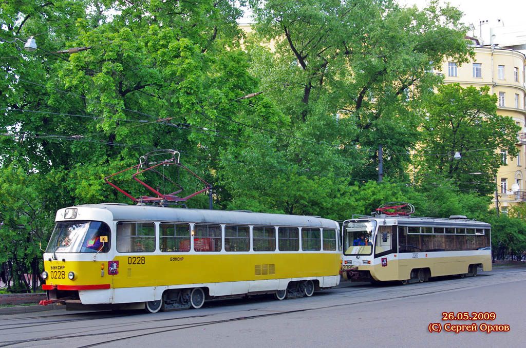 Moscow, Tatra T3SU № 0228; Moscow, 71-619KT № 2085