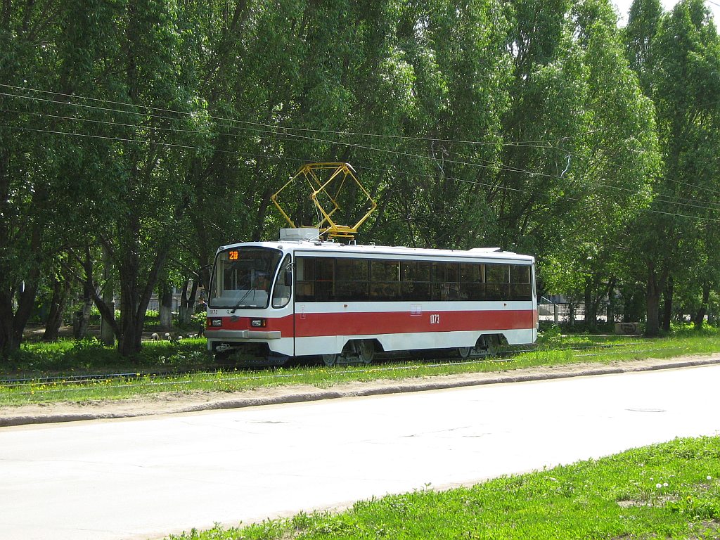 Самара, 71-405 № 1073