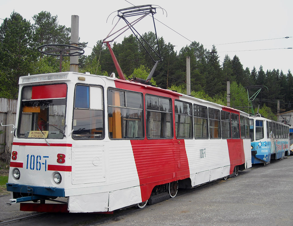 Zlatousta, 71-605 (KTM-5M3) № 106