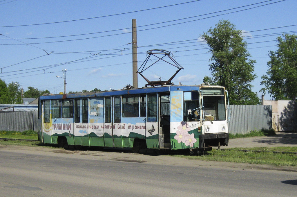 Tula, 71-608K # СП-5