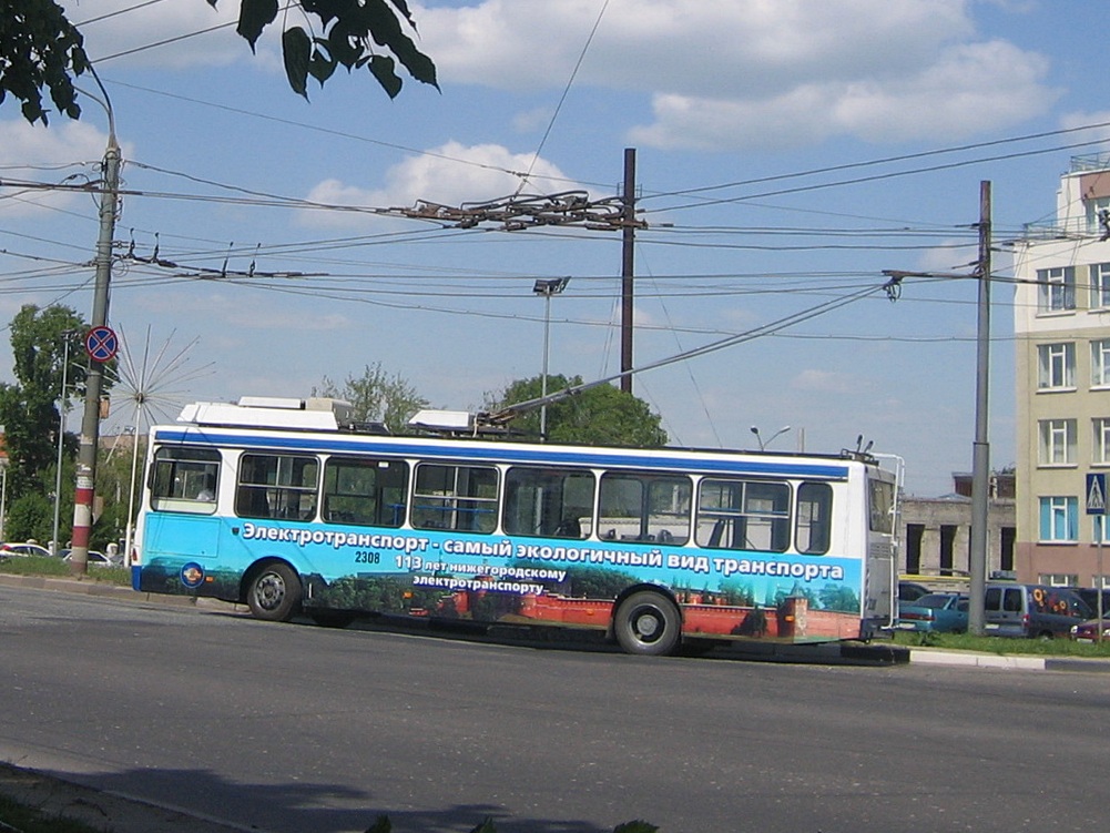 Nizhny Novgorod, LiAZ-5280 (VZTM) # 2308