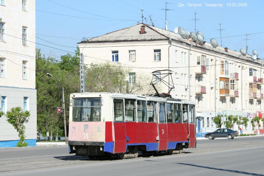 Temirtau, 71-605 (KTM-5M3) Nr. 34