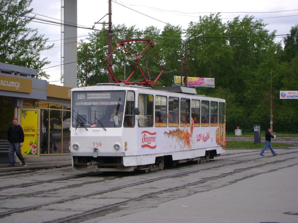 Екатеринбург, Tatra T6B5SU № 759